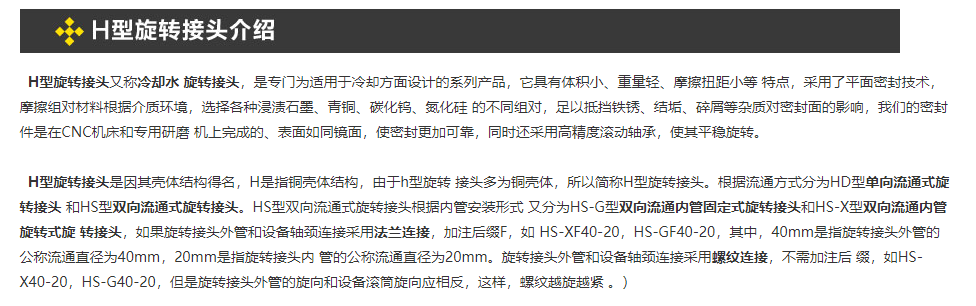 微信图片_20230703105212.png